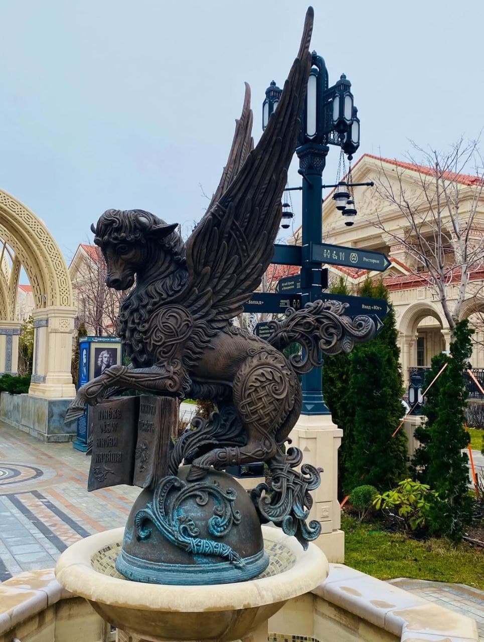 Музейно-храмовый комплекс Новый Херсонес (Республика Крым). Автор: slavosolkom, фото 5