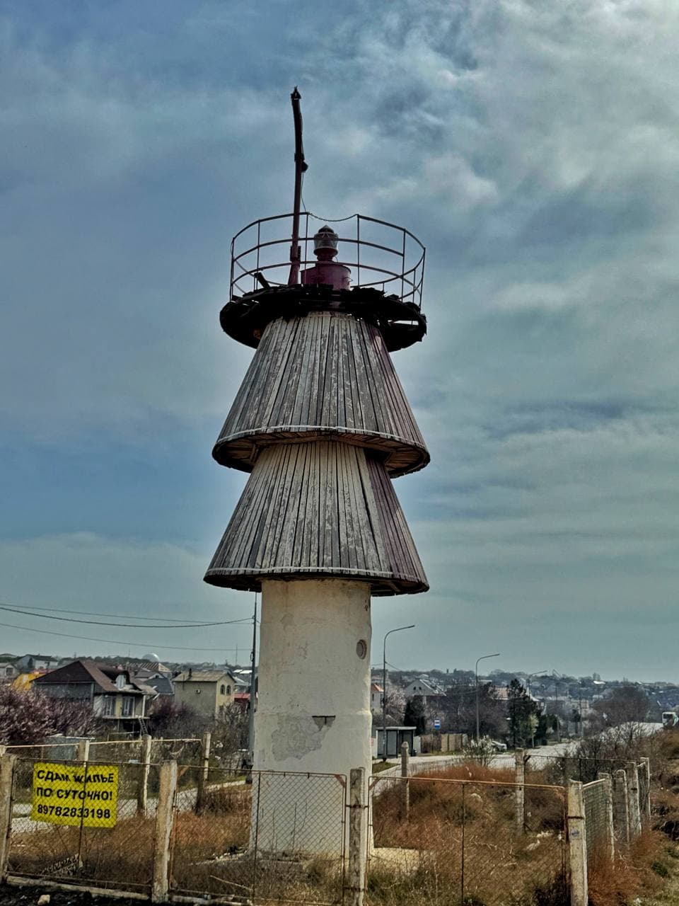 Дикий пляж Баунти (Республика Крым). Автор: moskvichicrimea, фото 1