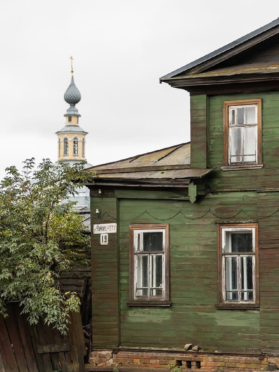 Город Юрьевец (Ивановская Область). Автор: naletu, фото 5