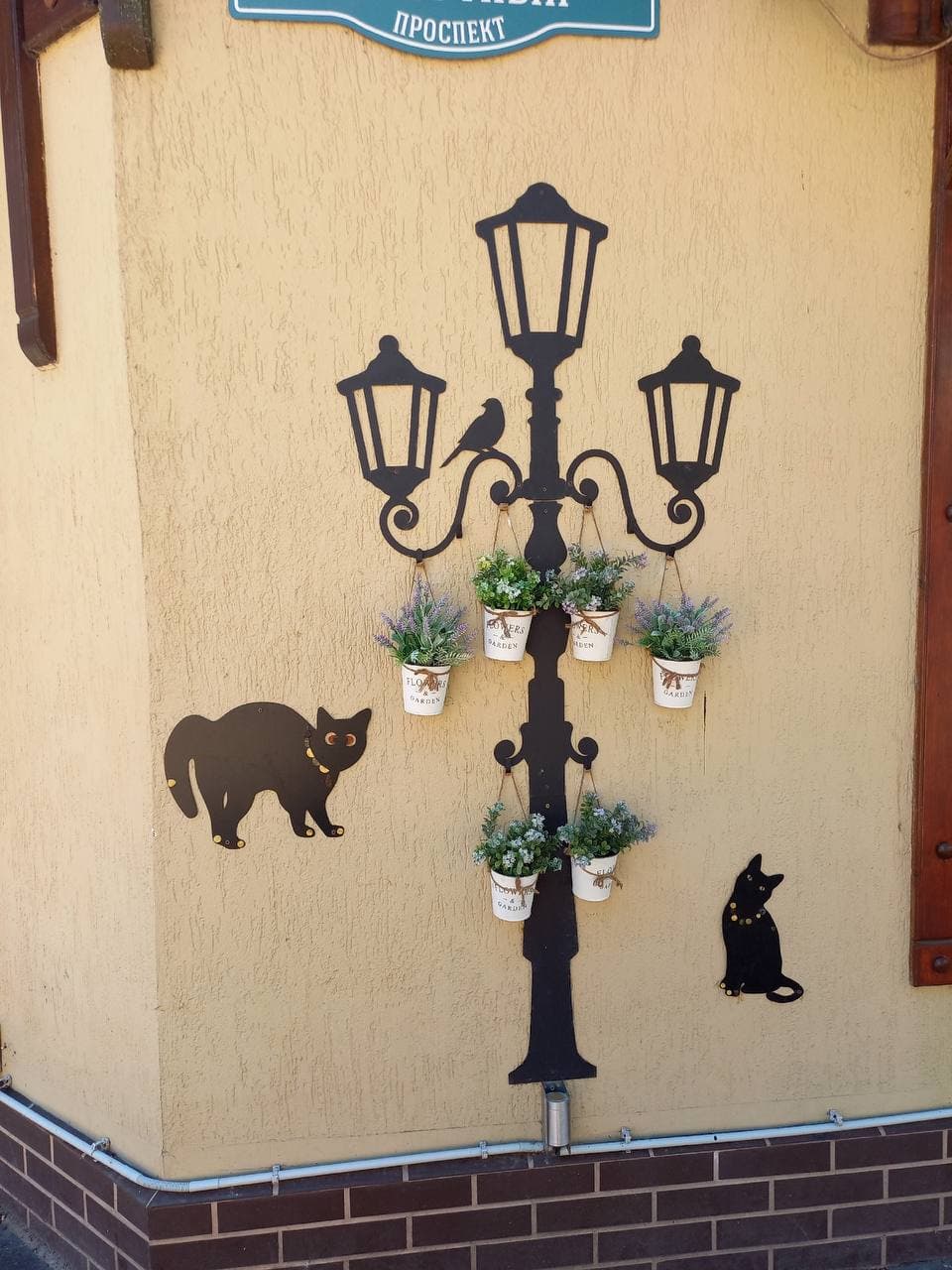 Город Зеленоградск (Калининградская Область). Автор: Светлана Ильина, фото 4