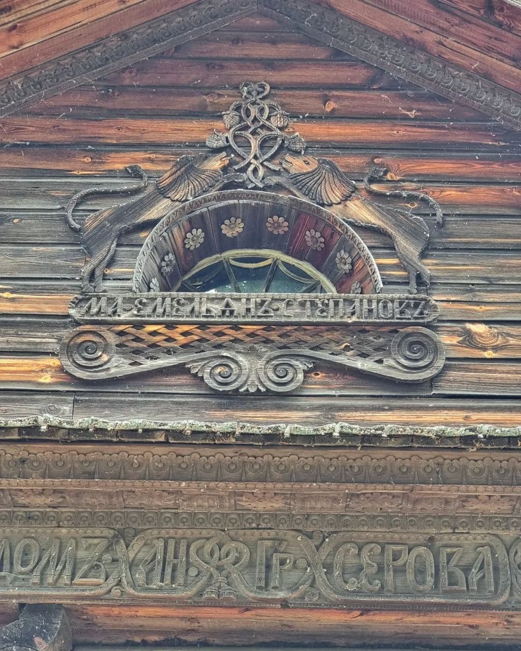 Музей-заповедник Костромская слобода (Костромская Область). Автор: karasevs, фото 2