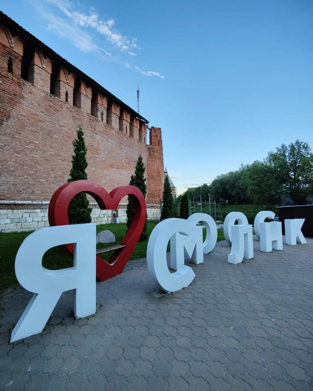 Лопатинский сад (Смоленская Область). Автор: lyudmila_shershneva, фото 7